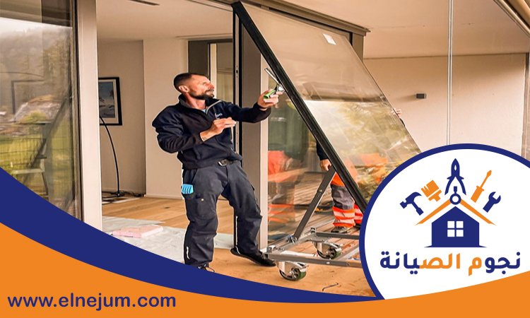 شركة تركيب شبابيك زجاج في العين 5 شركة تركيب شبابيك زجاج في العين