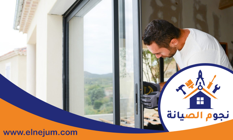 شركة تركيب شبابيك زجاج في الشارقة 