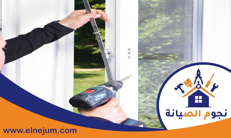 شركة تركيب شبابيك زجاج في دبي 4 شركة تركيب شبابيك زجاج في دبي
