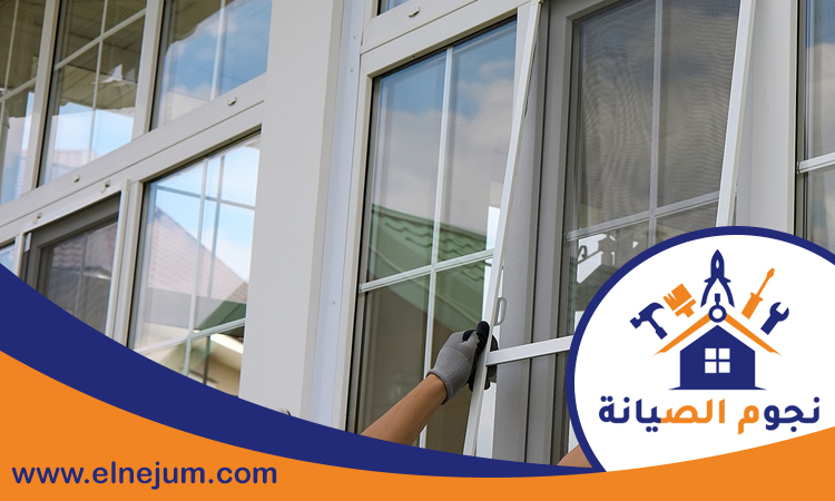 شركة تركيب شبابيك زجاج في الشارقة