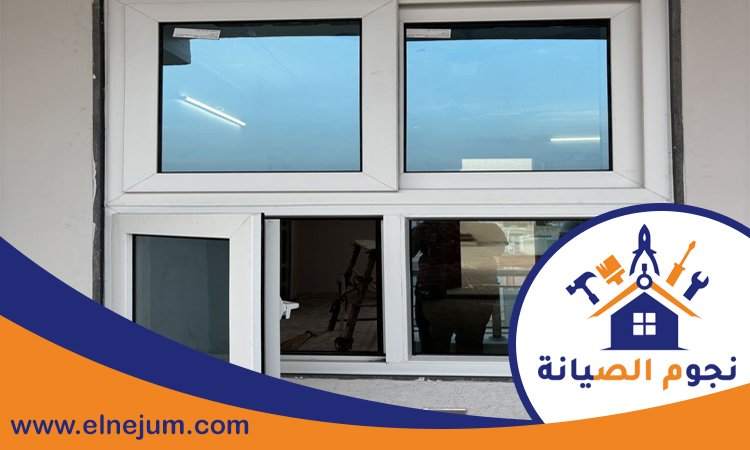 تركيب شبابيك زجاج