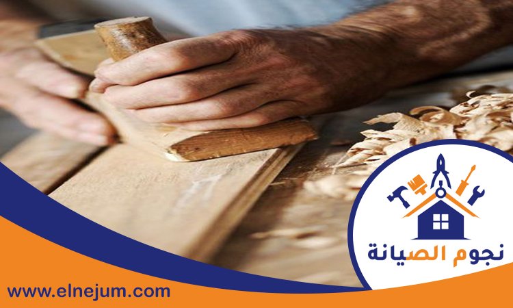 نجار في الشارقة 5 نجار في الشارقة