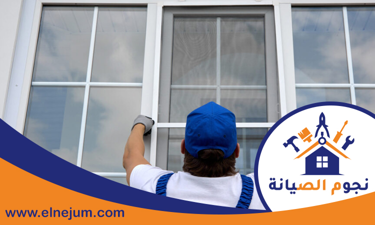 شركة تركيب شبابيك زجاج في العين