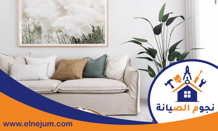 شركة ديكور في العين