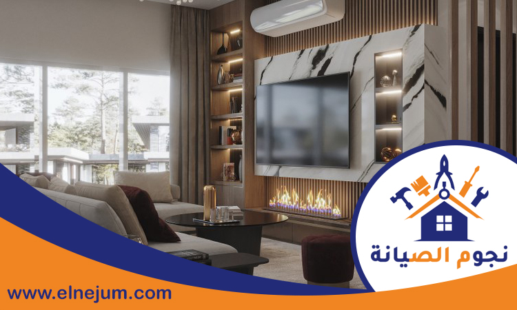 شركة ديكور