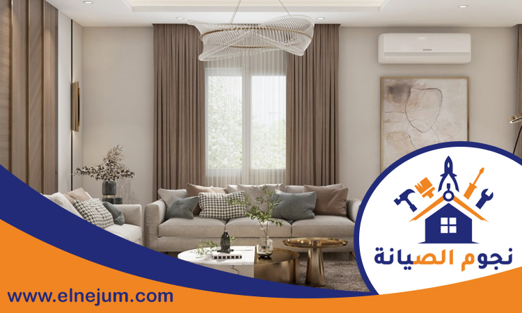 شركة ديكور