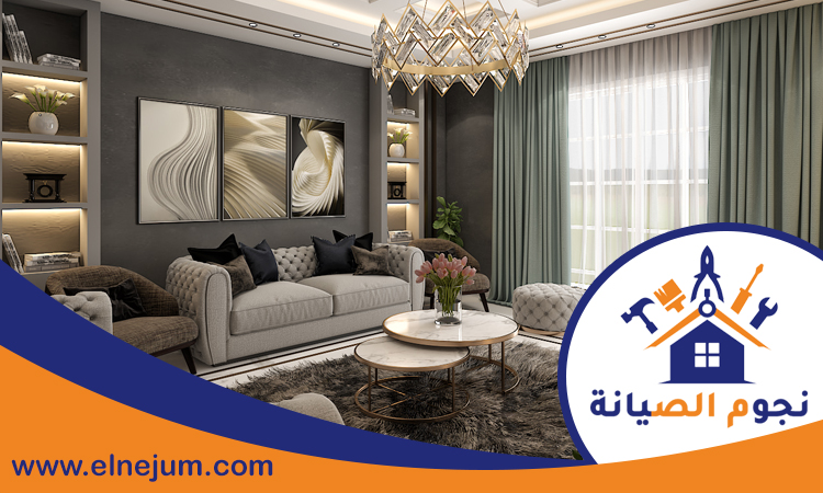 شركة ديكور