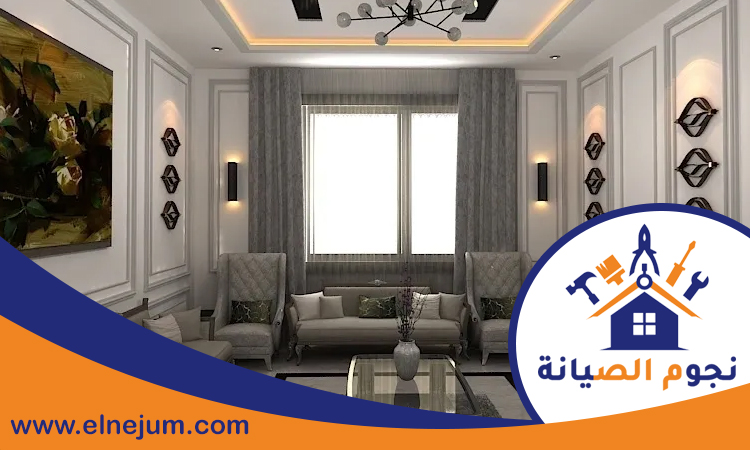 شركة ديكور