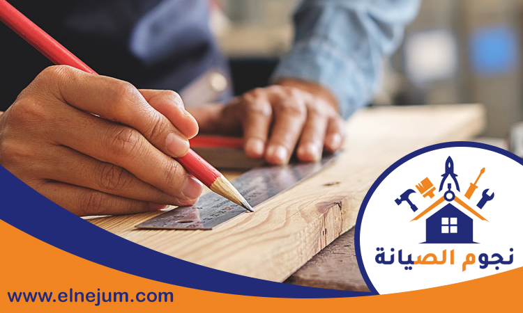 نجار في دبي