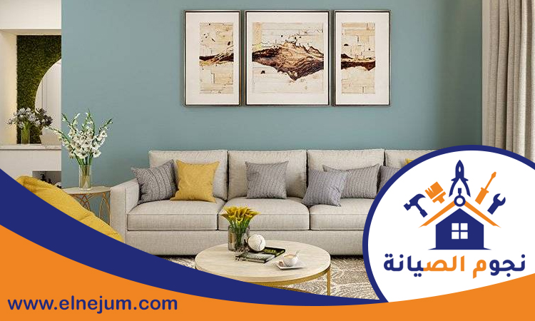 شركة تصميم داخلي