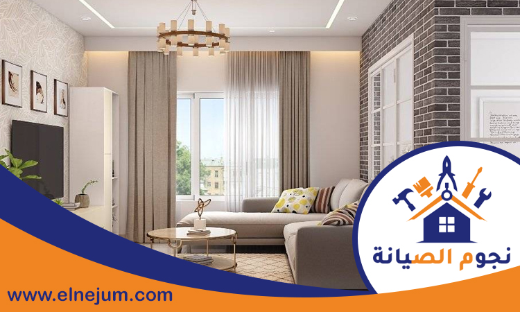 شركة تصميم داخلي