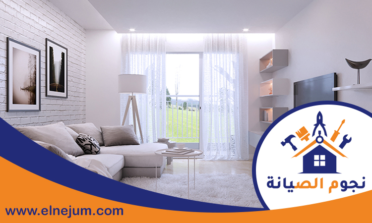 شركة تصميم داخلي