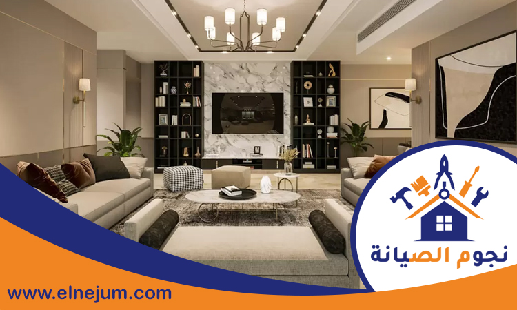 شركة تصميم داخلي