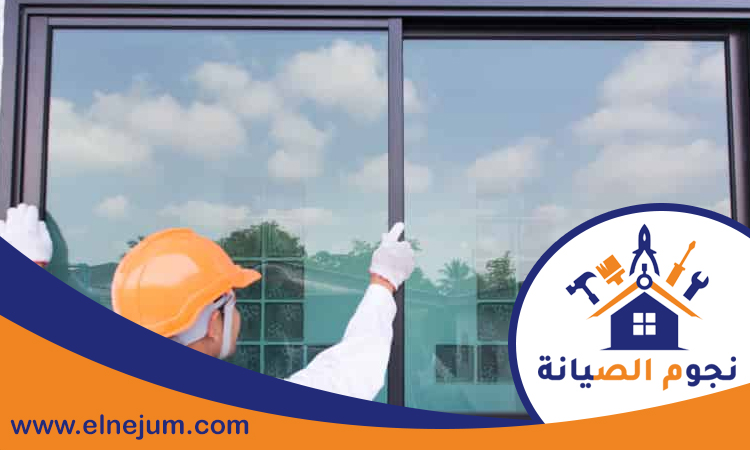 شركة تركيب شبابيك الوميتال في العين