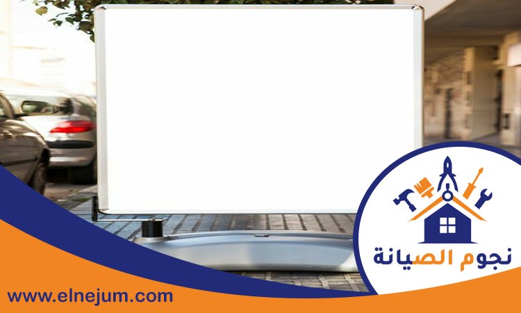 تصميم لوحات محلات تجارية في الفجيرة 2 تصميم لوحات محلات تجارية