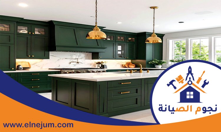 تفصيل مطابخ في الشارقة 5 تفصيل مطابخ في الشارقة