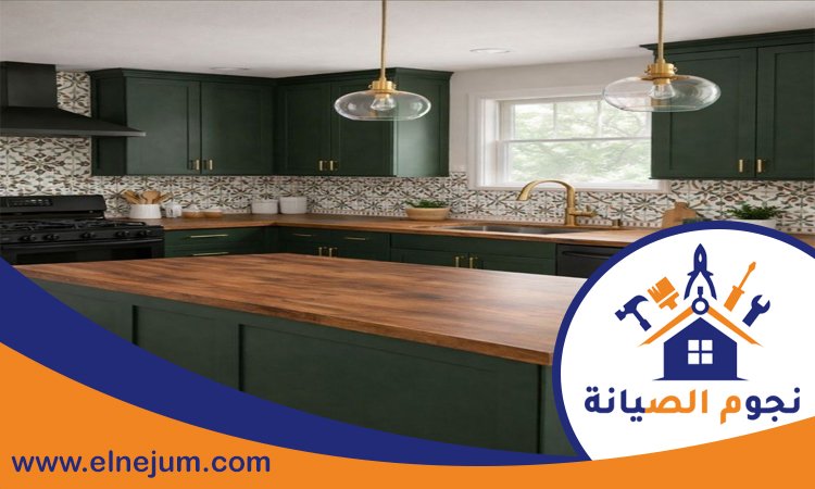 تفصيل مطابخ في الشارقة 4 تفصيل مطابخ في الشارقة