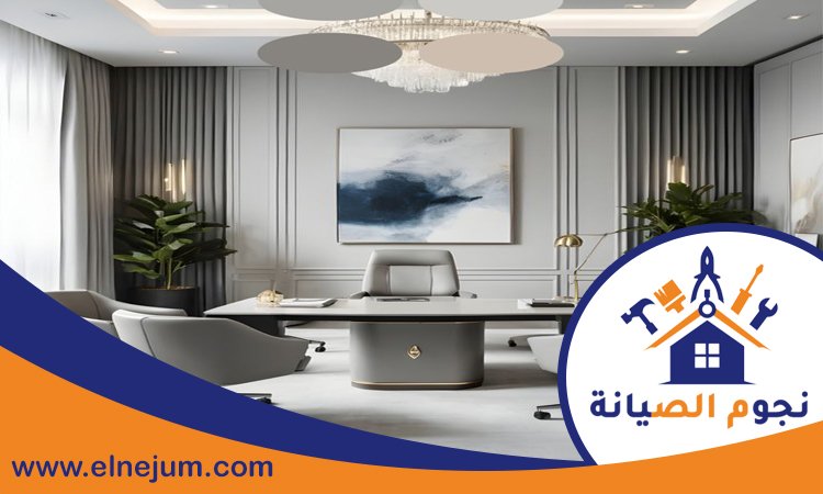 شركة ديكور في العين 4 شركة ديكور في العين