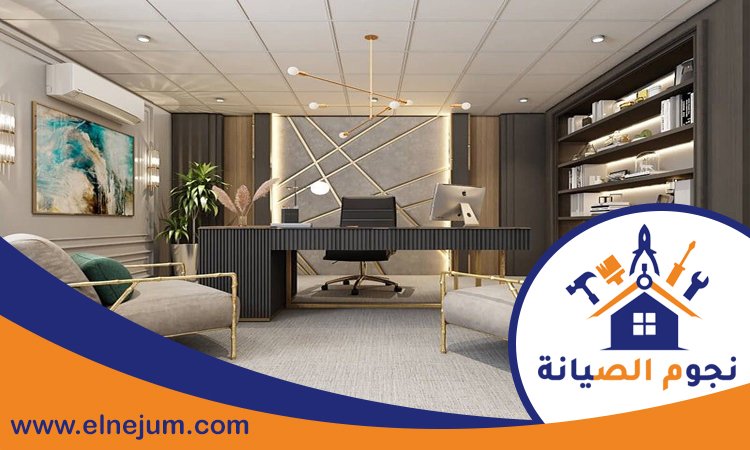 شركة ديكور في ابوظبي 4 شركة ديكور في ابوظبي