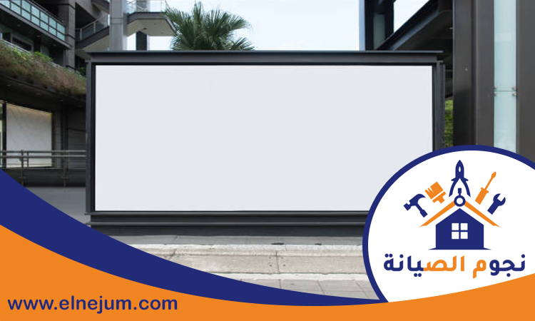 تصميم لوحات محلات تجارية في ابوظبي