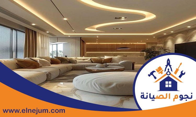 شركة ديكور في الفجيرة 2 شركة ديكور