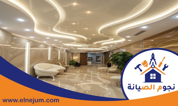 شركة ديكور في ام القيوين 5 شركة ديكور في ام القيوين