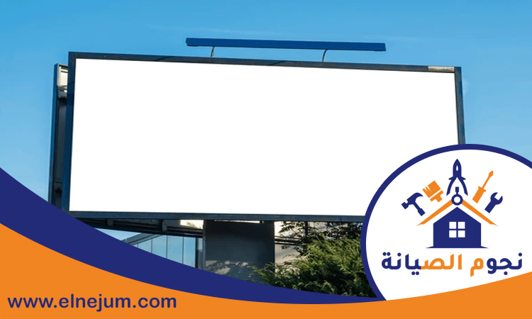 تصميم لوحات محلات تجارية في دبي