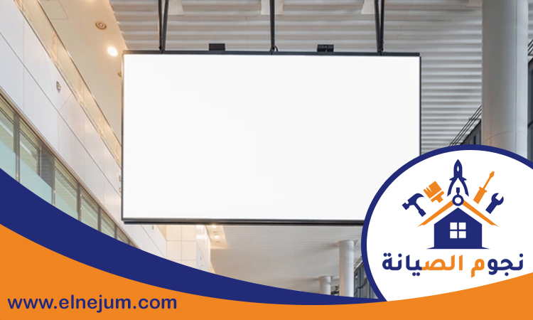 تصميم لوحات محلات تجارية في ابوظبي