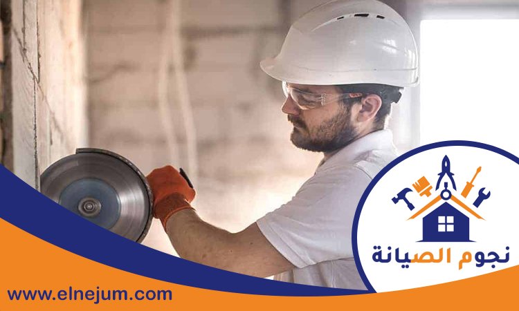 قص خرسانة في الفجيرة 5 قص خرسانة في الفجيرة