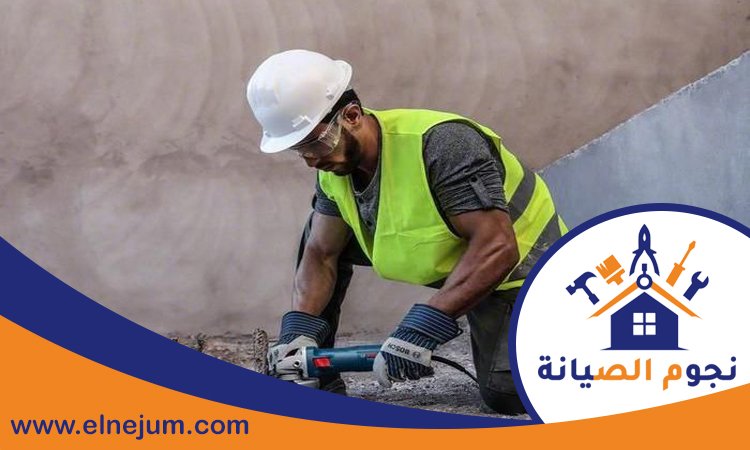 قص خرسانة في الفجيرة 4 قص خرسانة في الفجيرة