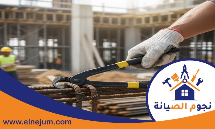 قص خرسانة في ام القيوين 5 قص خرسانة في ام القيوين