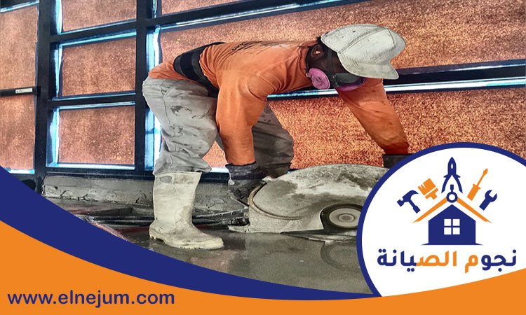 قص خرسانة في راس الخيمة 4 قص خرسانة في راس الخيمة