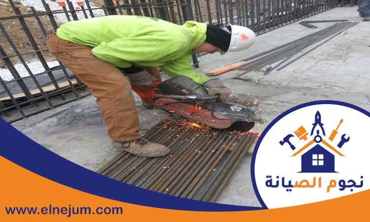 قص خرسانة في ام القيوين 10 قص خرسانة