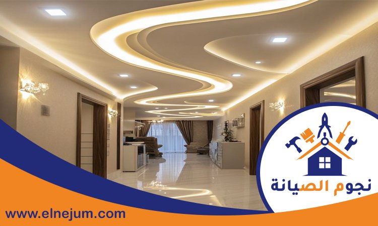 تركيب جبس بورد العين 4 تركيب جبس بورد العين