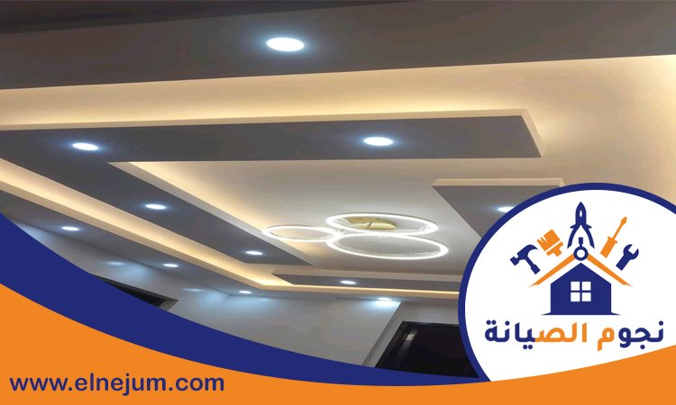 تركيب جبس بورد