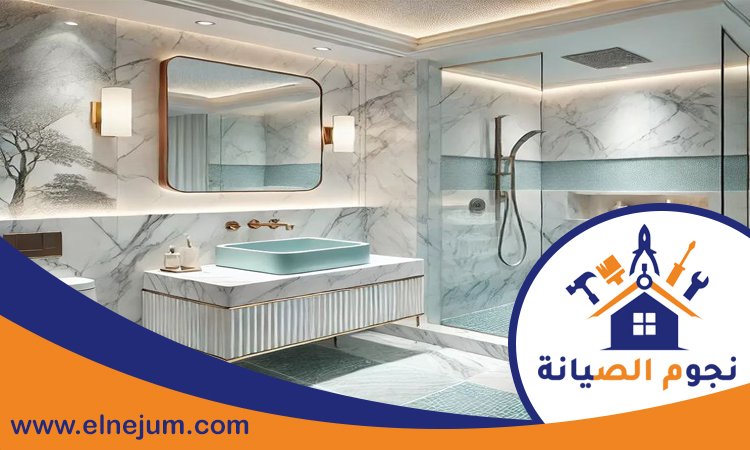 تجديد حمامات في ام القيوين 3 تجديد حمامات في ام القيوين