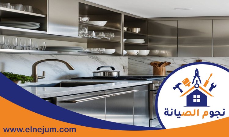 تفصيل مطابخ ستانلس ستيل في عجمان 5 تفصيل مطابخ ستانلس ستيل في عجمان
