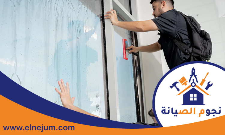 تركيب زجاج سيكوريت في راس الخيمة