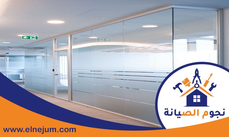 تركيب زجاج سيكوريت في راس الخيمة 5 تركيب زجاج سيكوريت في راس الخيمة