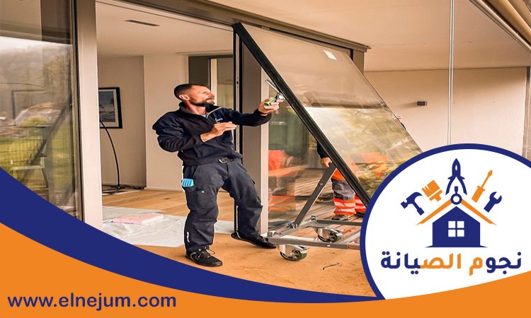 تركيب زجاج سيكوريت في راس الخيمة 3 تركيب زجاج سيكوريت في راس الخيمة