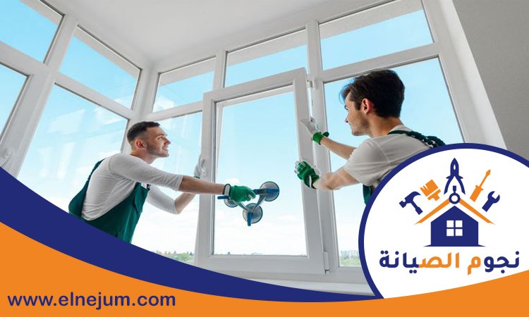تركيب زجاج سيكوريت في العين 4 تركيب زجاج سيكوريت في العين