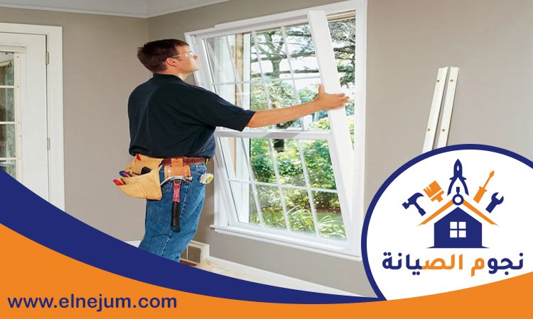 تركيب زجاج سيكوريت في ابوظبي 4 تركيب زجاج سيكوريت في ابوظبي