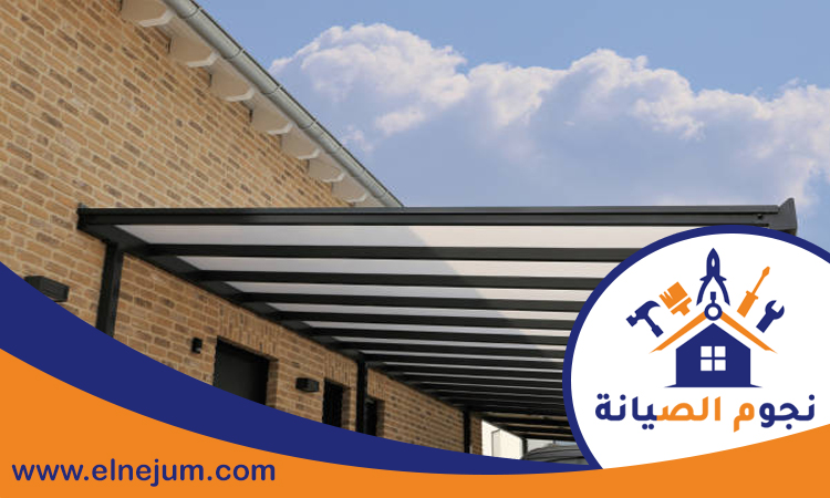 بناء مظلات في راس الخيمة 
