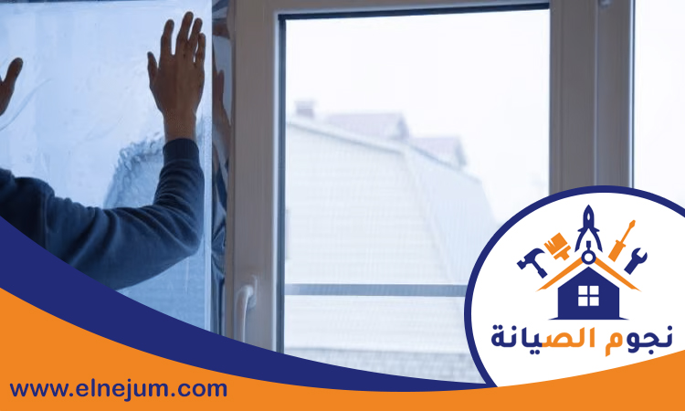 تركيب زجاج سيكوريت في ابوظبي