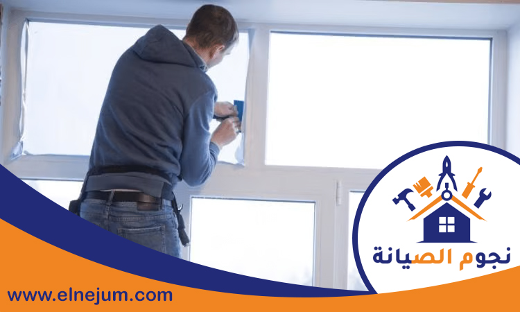 تركيب زجاج سيكوريت في ابوظبي