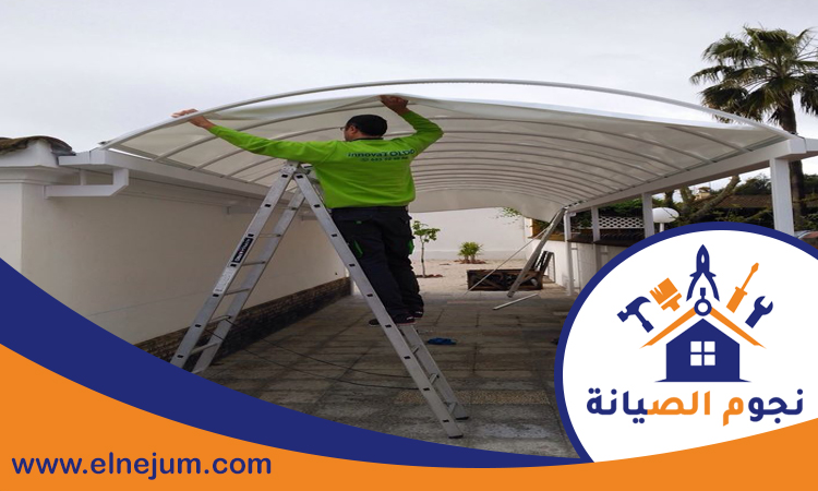 بناء مظلات في الشارقة