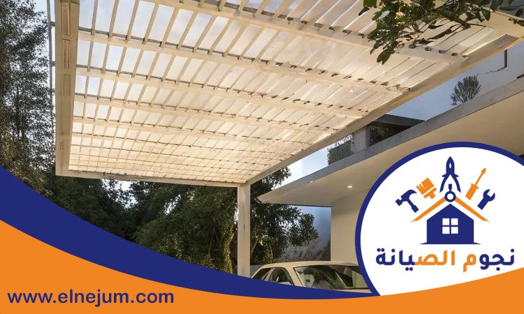 بناء مظلات في ابوظبي 4 بناء مظلات في ابوظبي