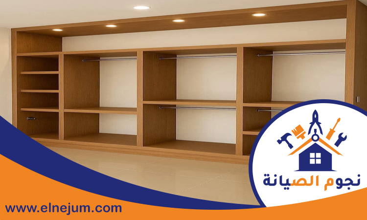 تفصيل خزائن في ابوظبي