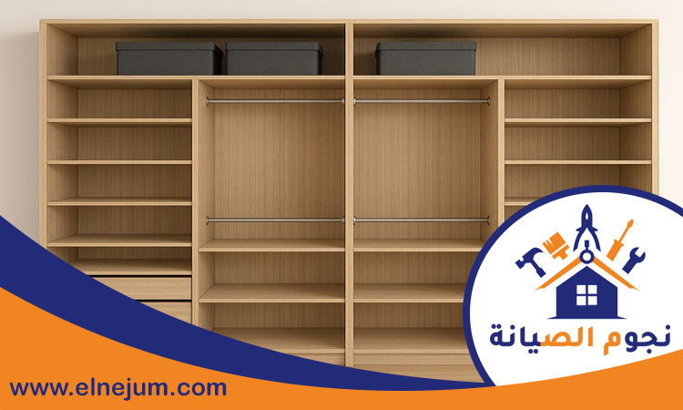 تفصيل خزائن في الشارقة