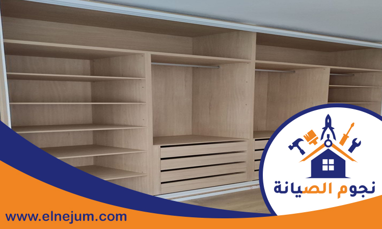 تفصيل خزائن في الشارقة